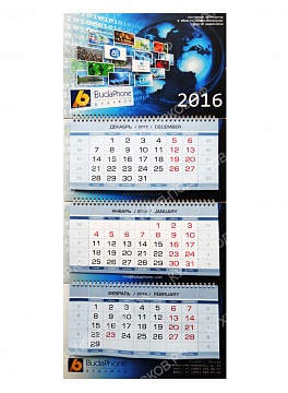 Изображения Корпоративный календарь 4